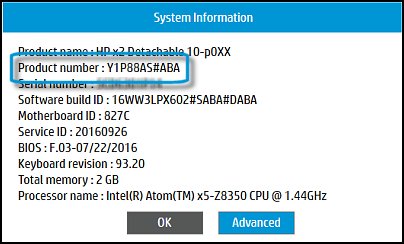 how to find hp serial number