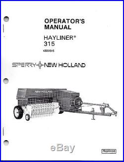 new holland 275 baler specifications